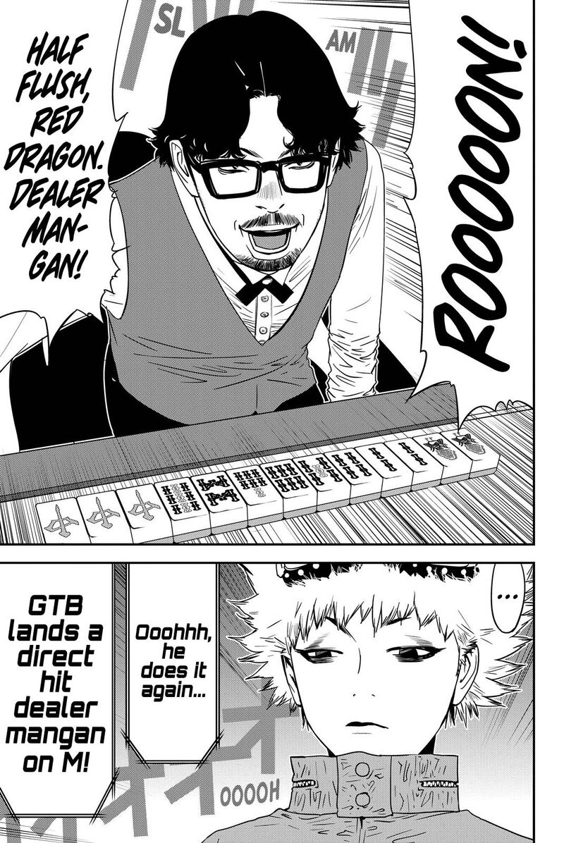 Muteki No Hito Chapter 13 Page 15