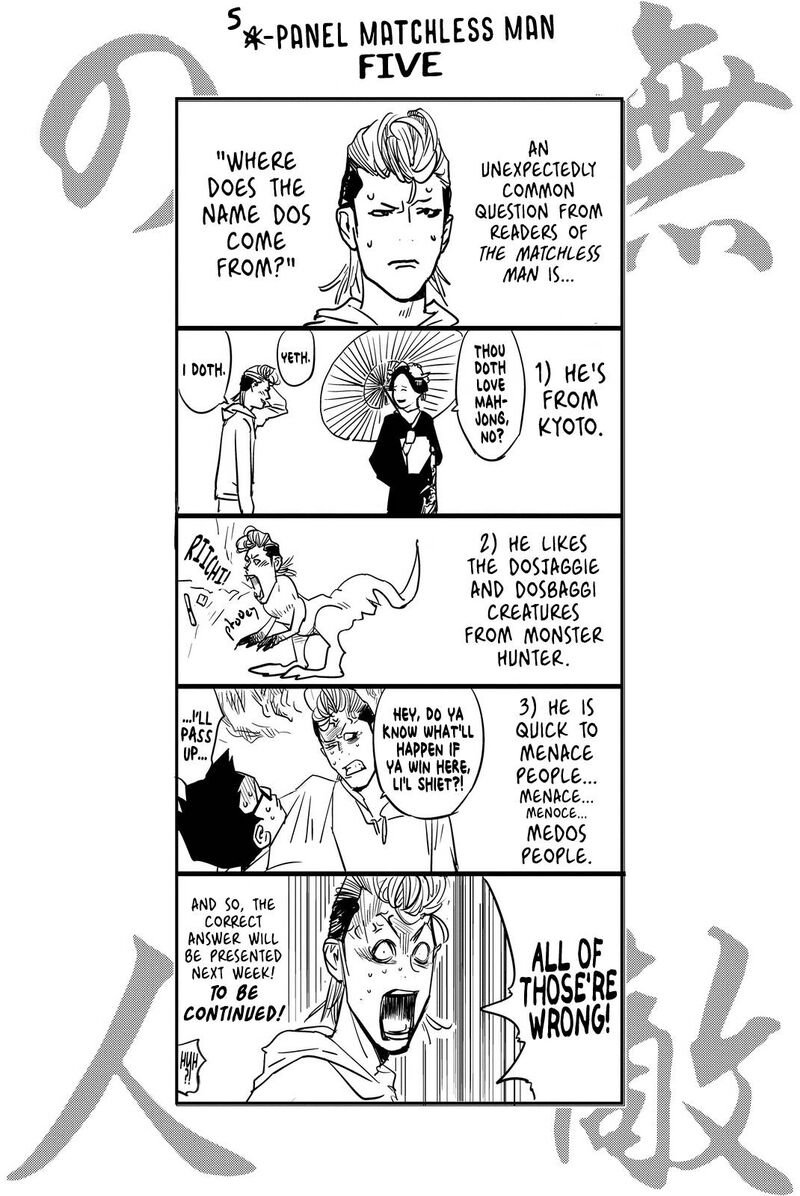 Muteki No Hito Chapter 13 Page 21