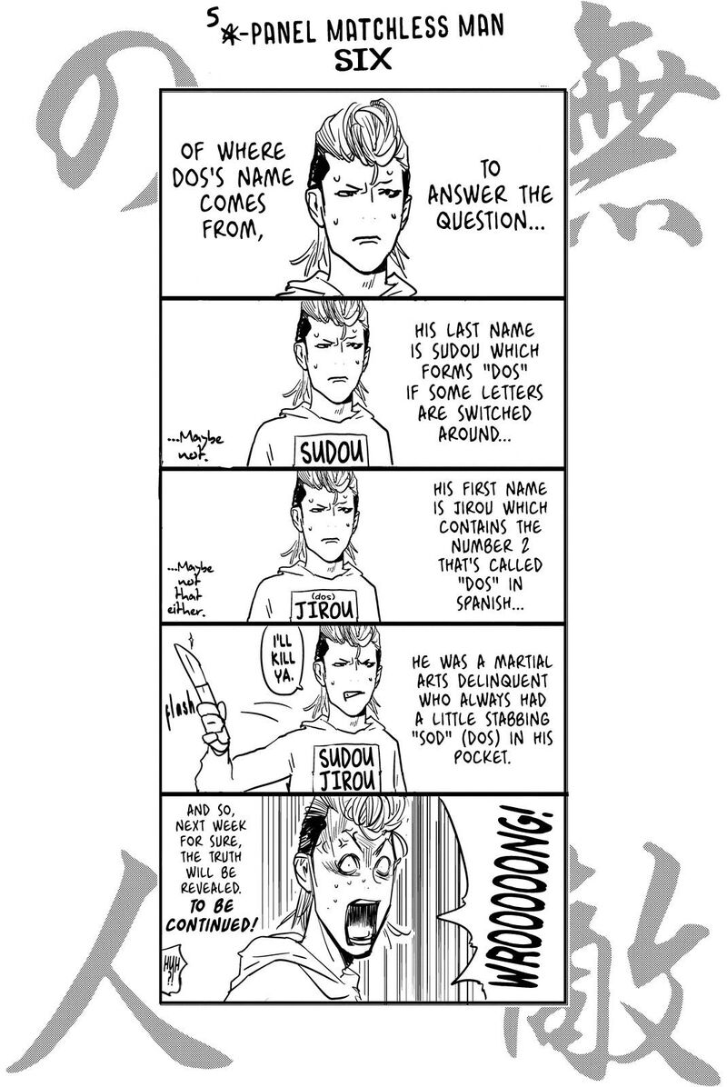 Muteki No Hito Chapter 13 Page 22