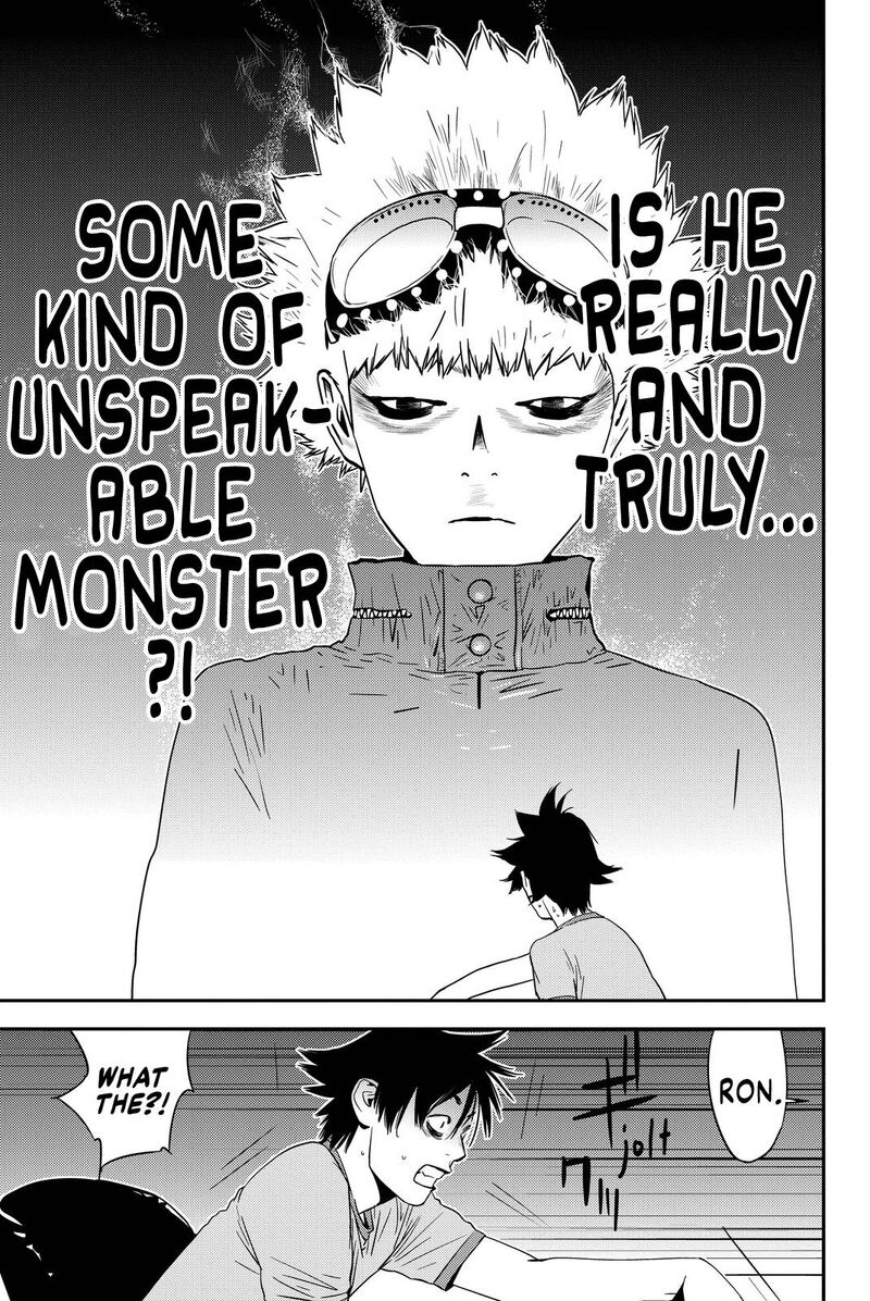 Muteki No Hito Chapter 13 Page 5
