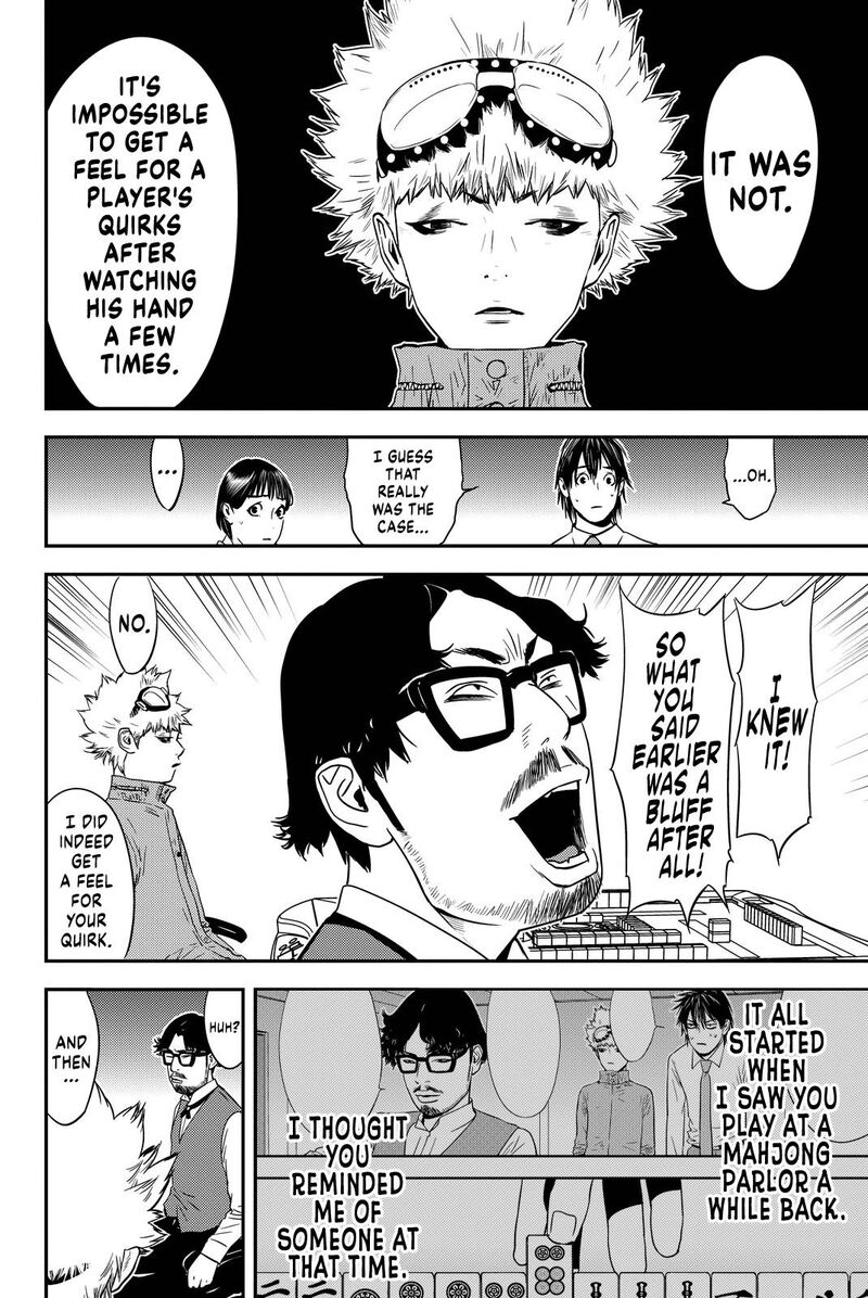 Muteki No Hito Chapter 14 Page 12