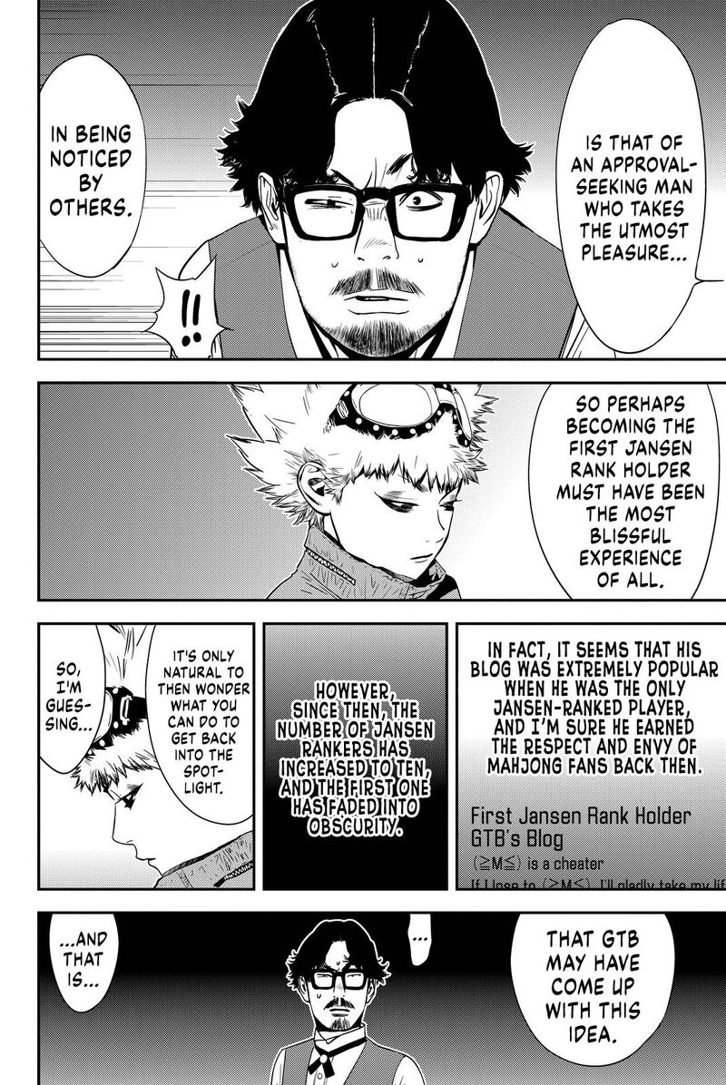 Muteki No Hito Chapter 14 Page 14