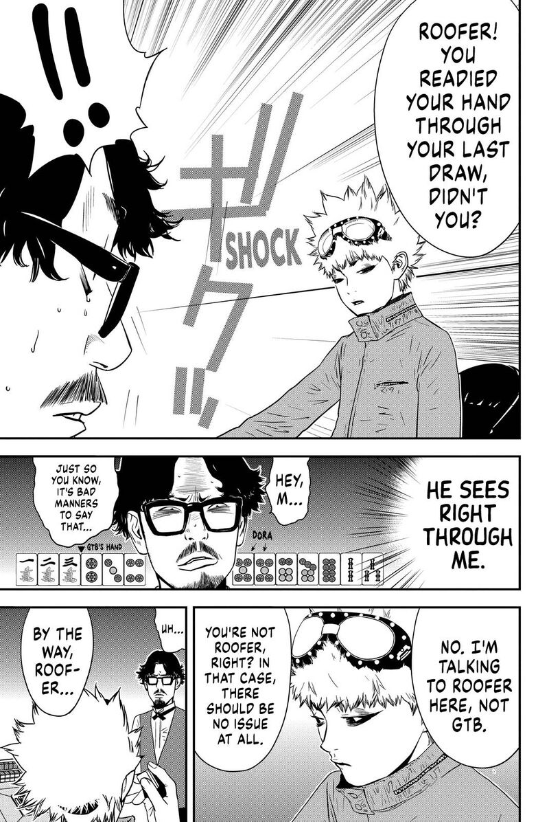 Muteki No Hito Chapter 14 Page 17