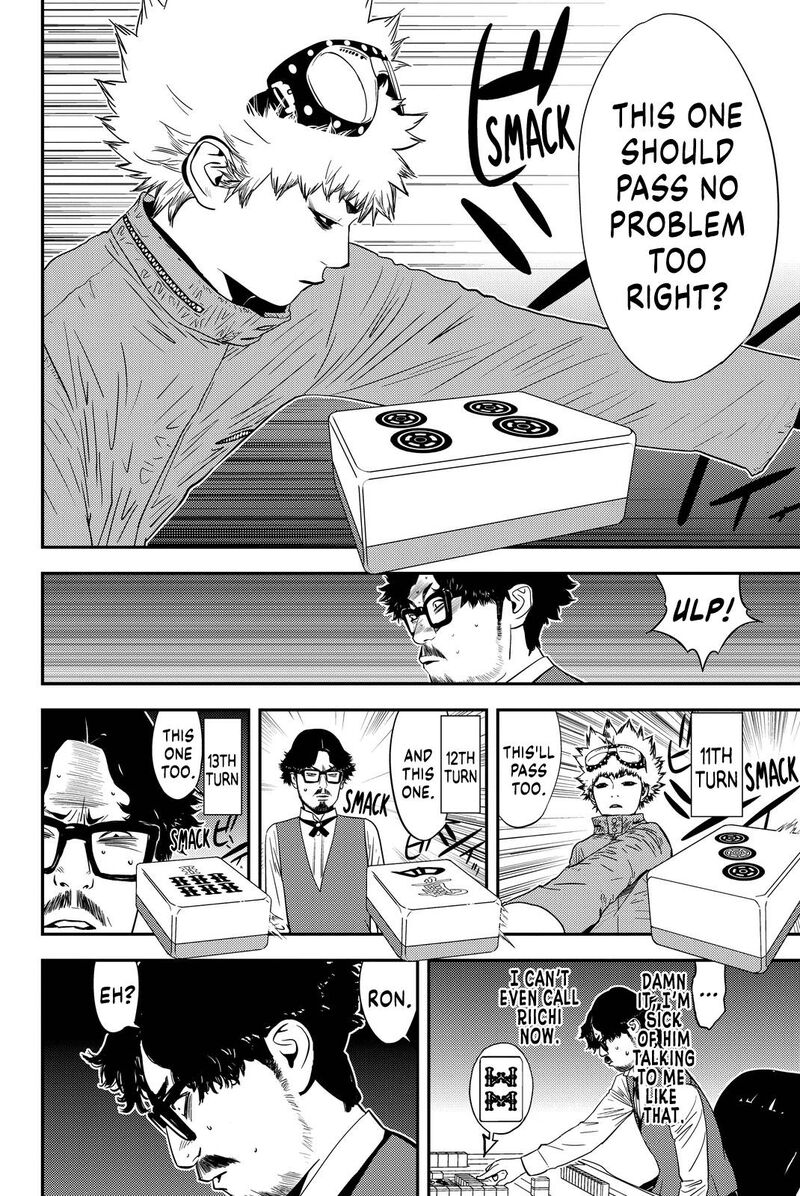 Muteki No Hito Chapter 14 Page 18