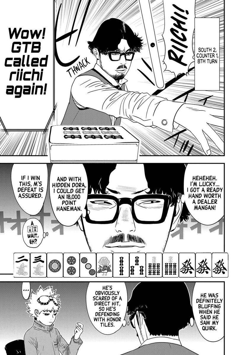 Muteki No Hito Chapter 14 Page 3