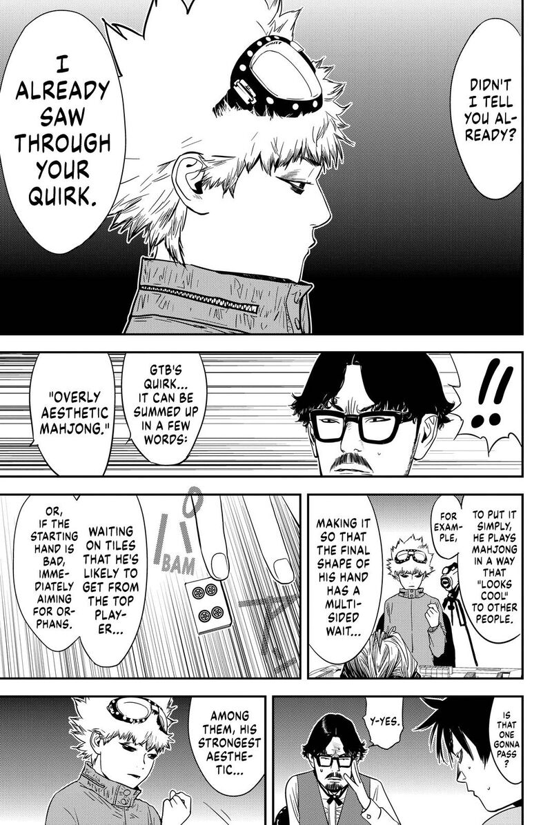 Muteki No Hito Chapter 14 Page 5