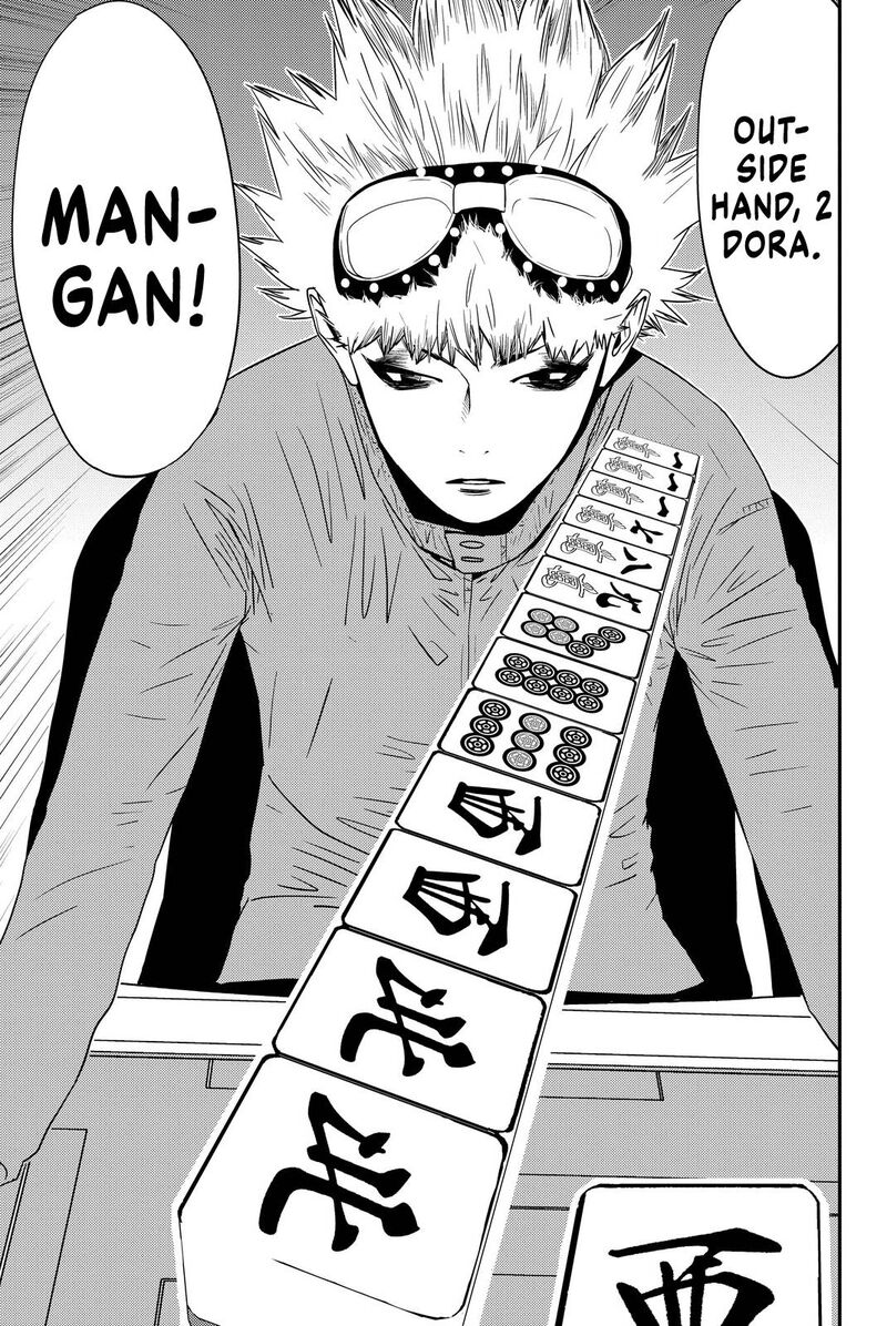 Muteki No Hito Chapter 14 Page 7