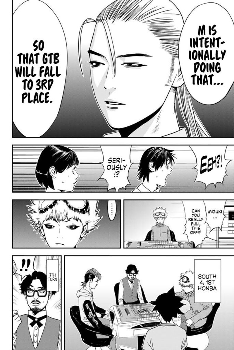 Muteki No Hito Chapter 15 Page 13