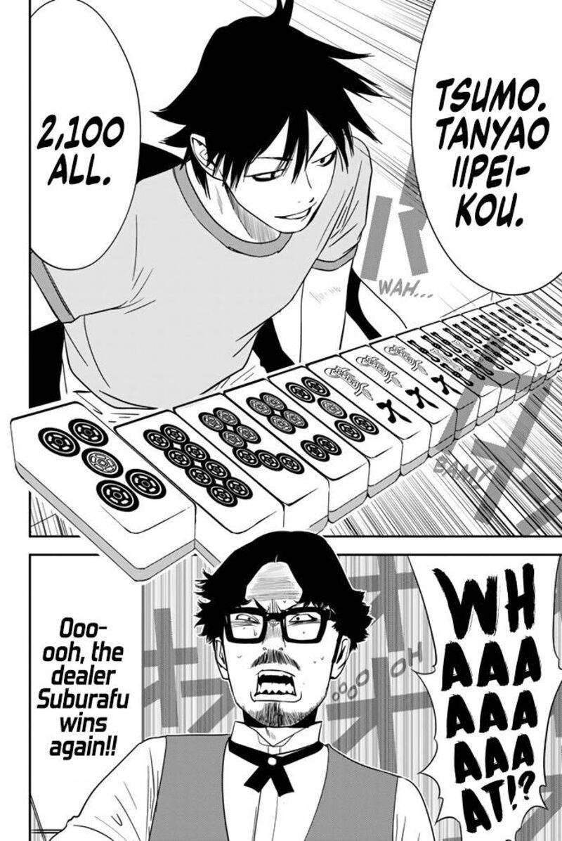 Muteki No Hito Chapter 15 Page 17