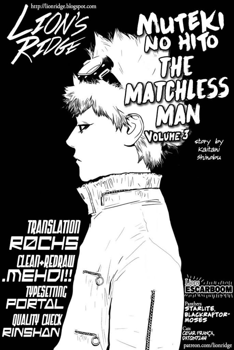 Muteki No Hito Chapter 15 Page 22