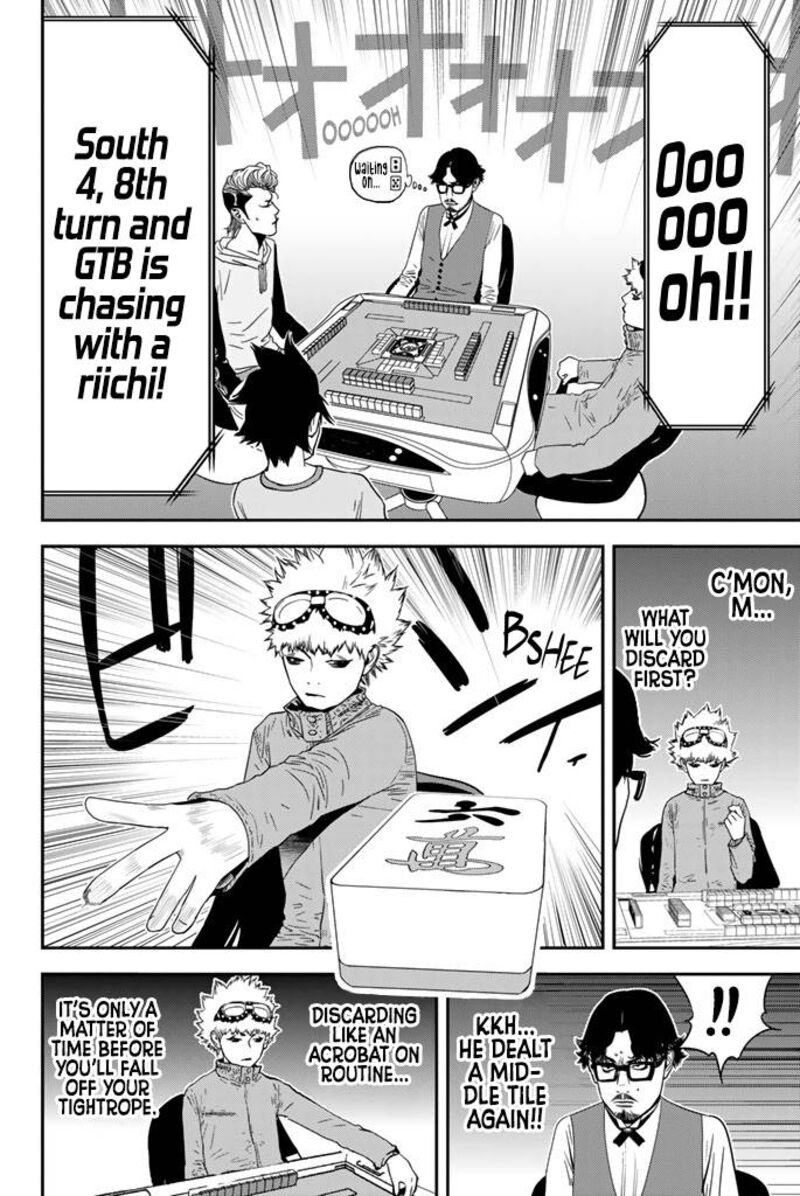 Muteki No Hito Chapter 15 Page 9