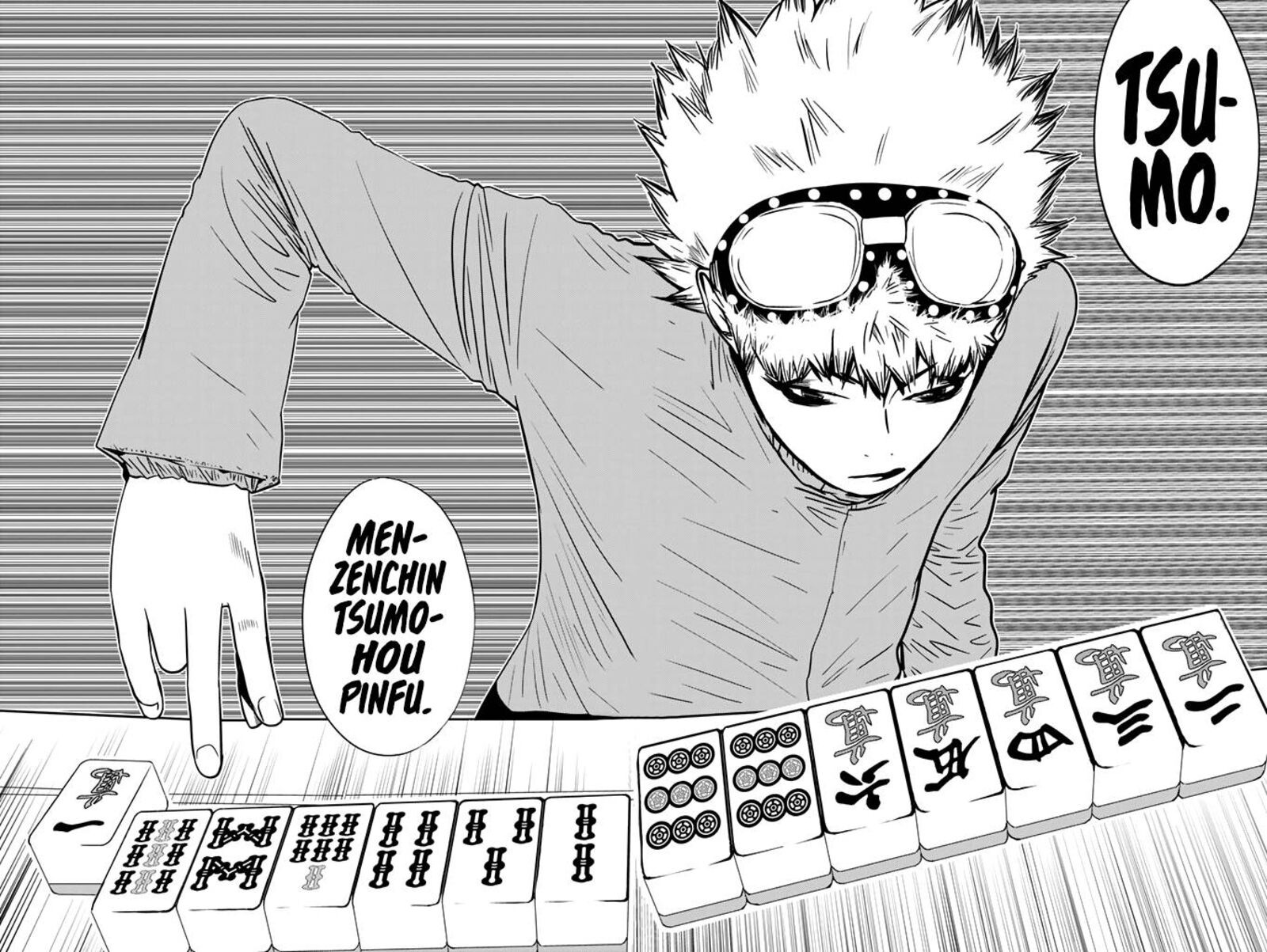 Muteki No Hito Chapter 16 Page 10