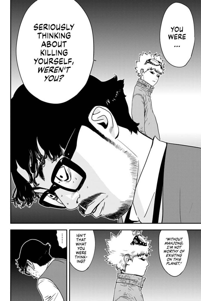 Muteki No Hito Chapter 16 Page 15