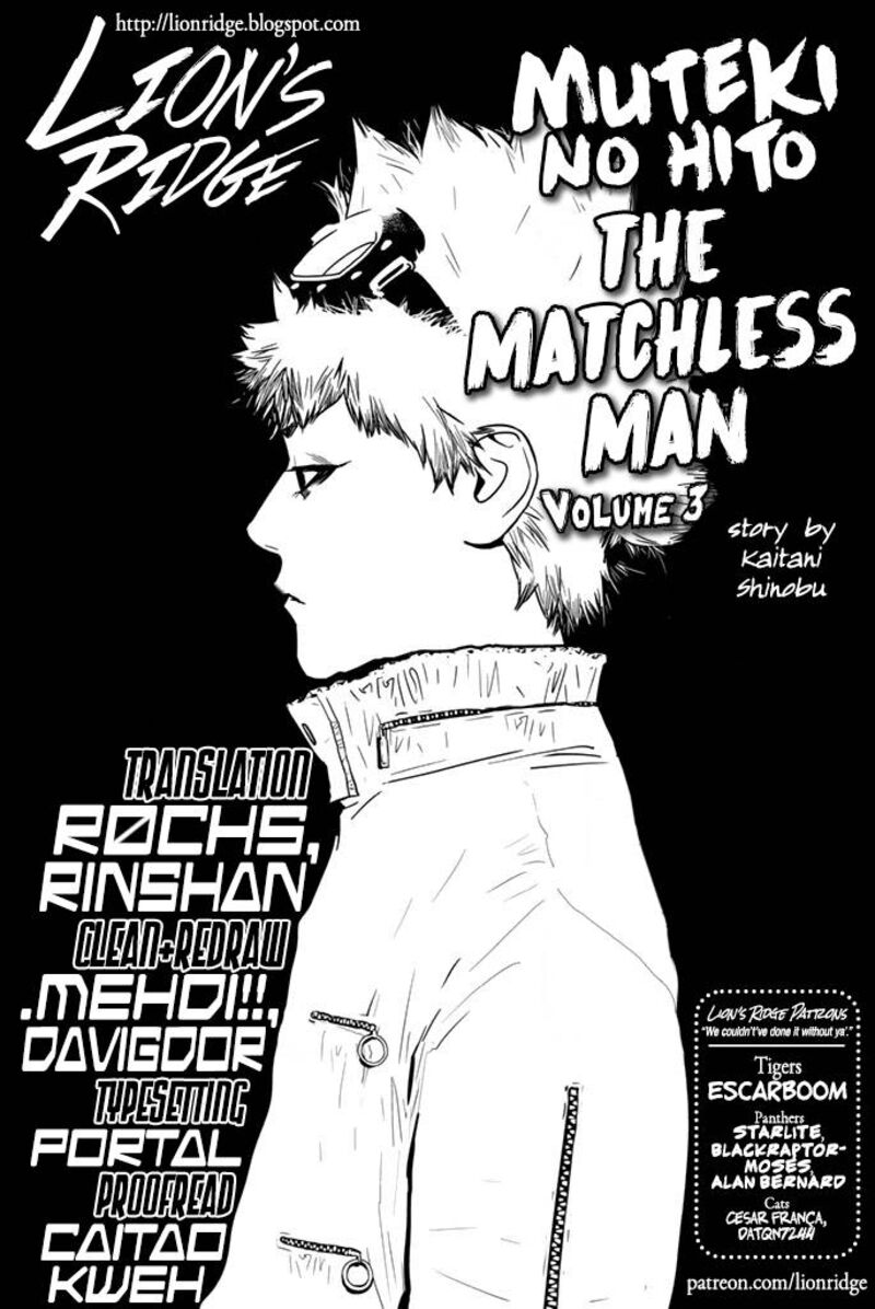 Muteki No Hito Chapter 16 Page 20