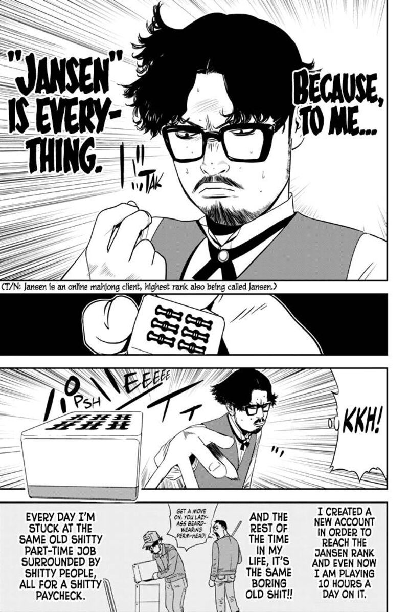 Muteki No Hito Chapter 16 Page 3