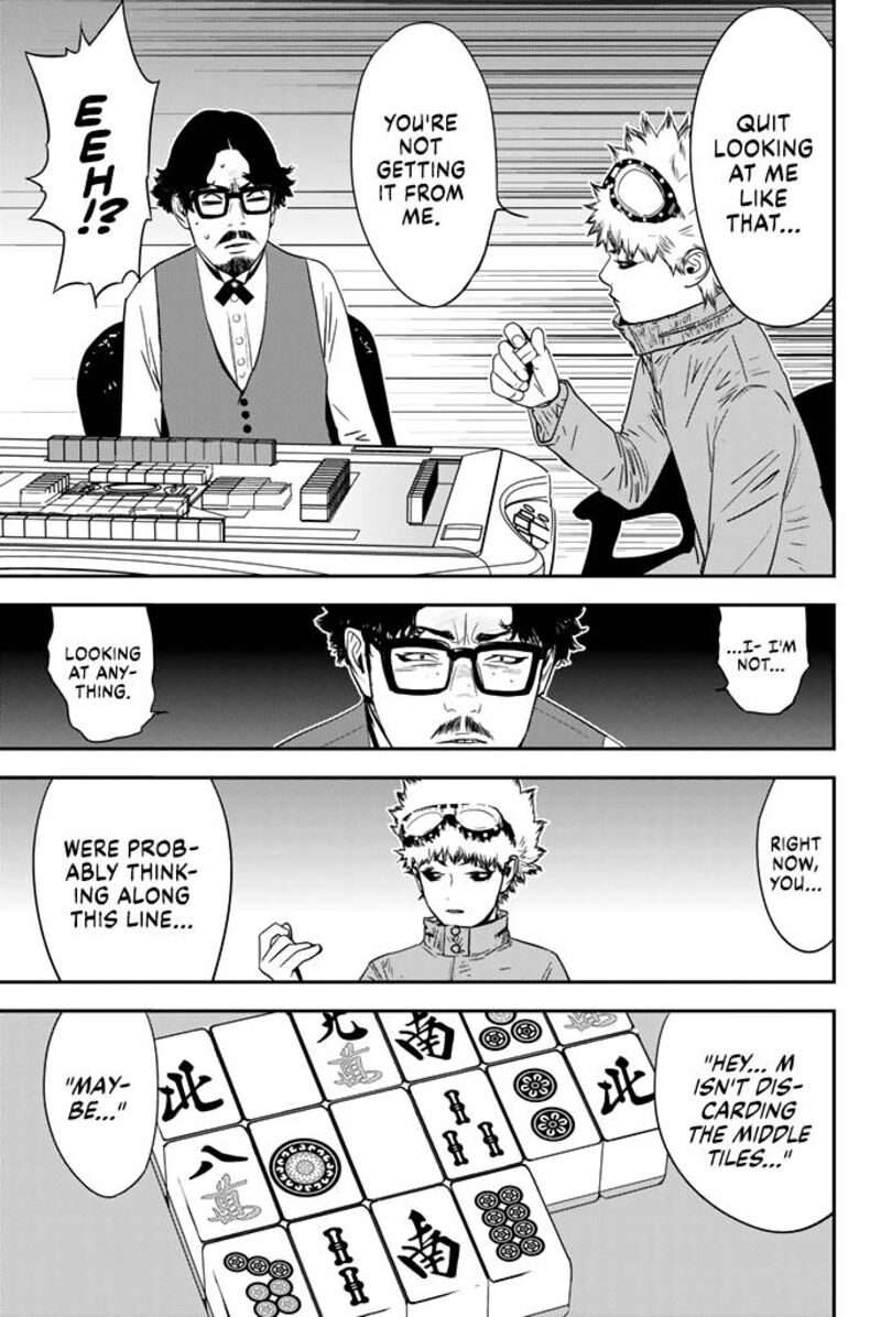Muteki No Hito Chapter 16 Page 7