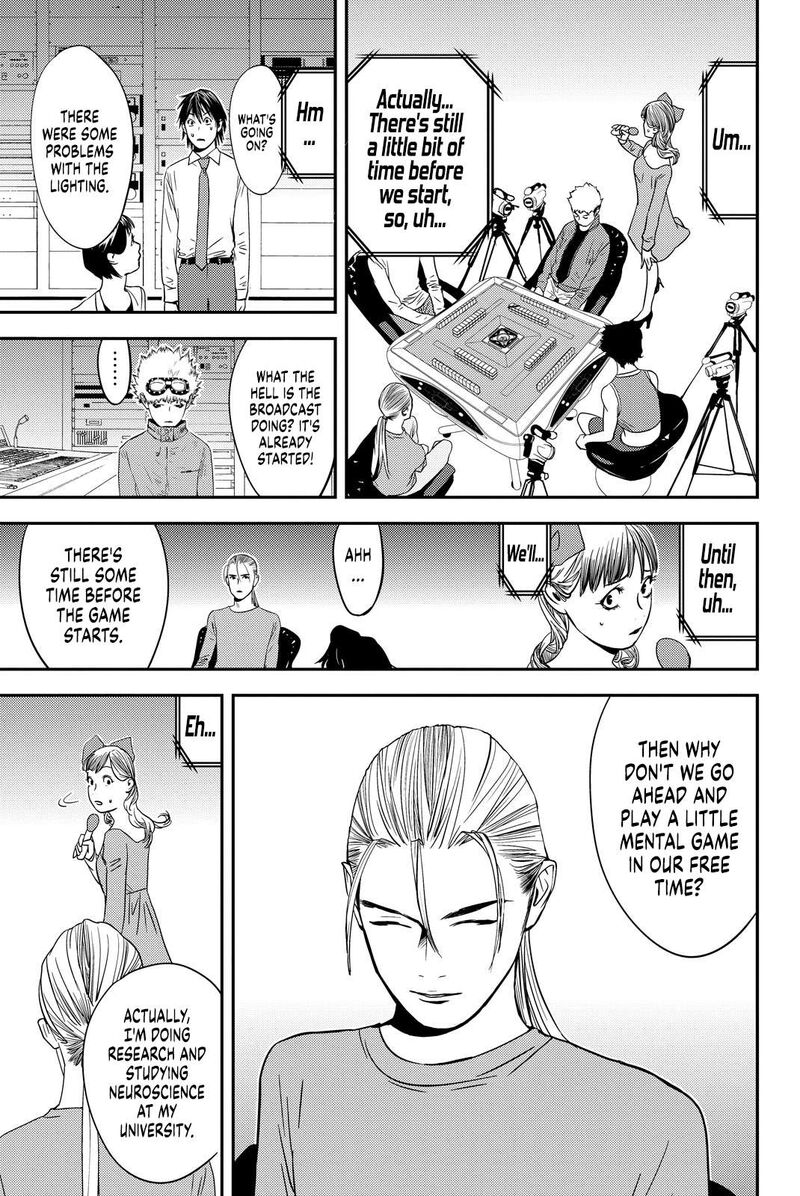 Muteki No Hito Chapter 17 Page 11