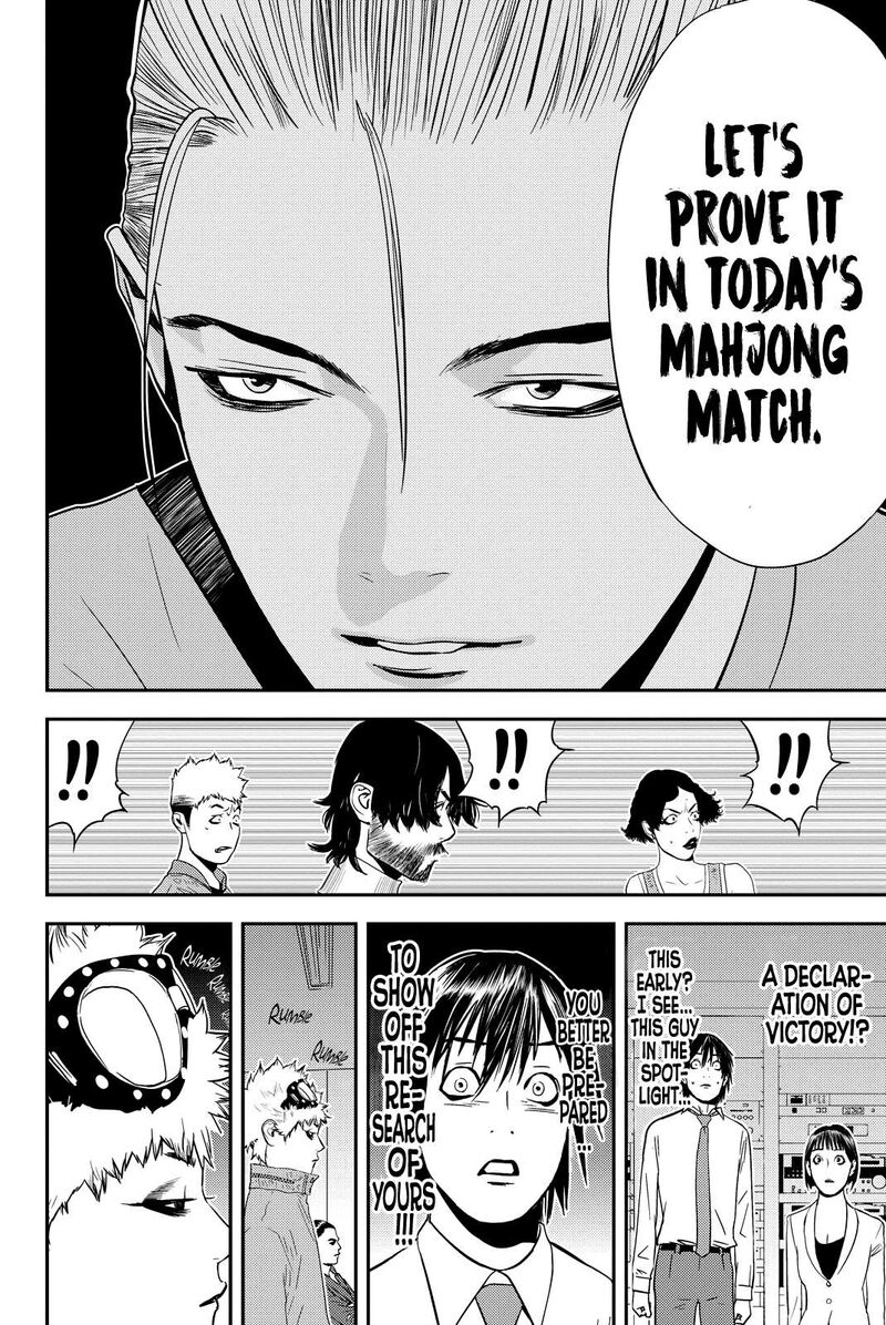 Muteki No Hito Chapter 17 Page 18