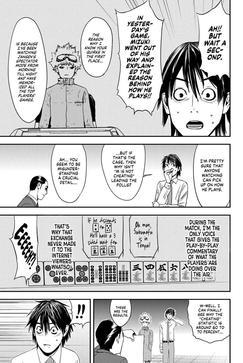 Muteki No Hito Chapter 17 Page 3