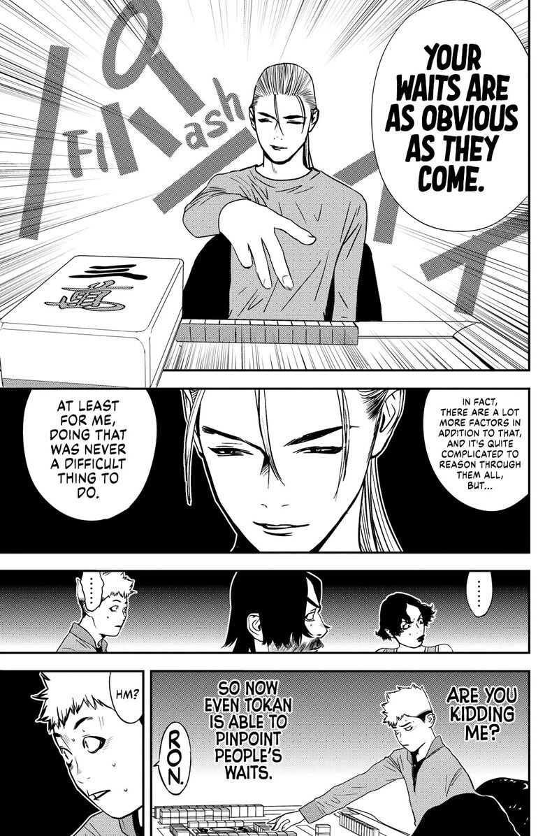 Muteki No Hito Chapter 18 Page 13