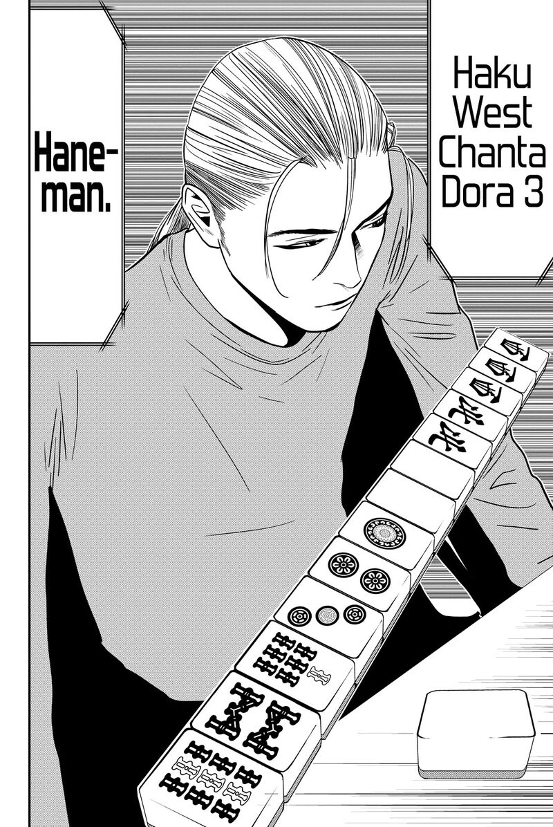 Muteki No Hito Chapter 18 Page 14