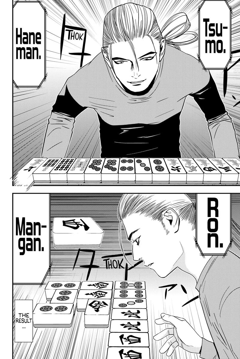 Muteki No Hito Chapter 18 Page 16