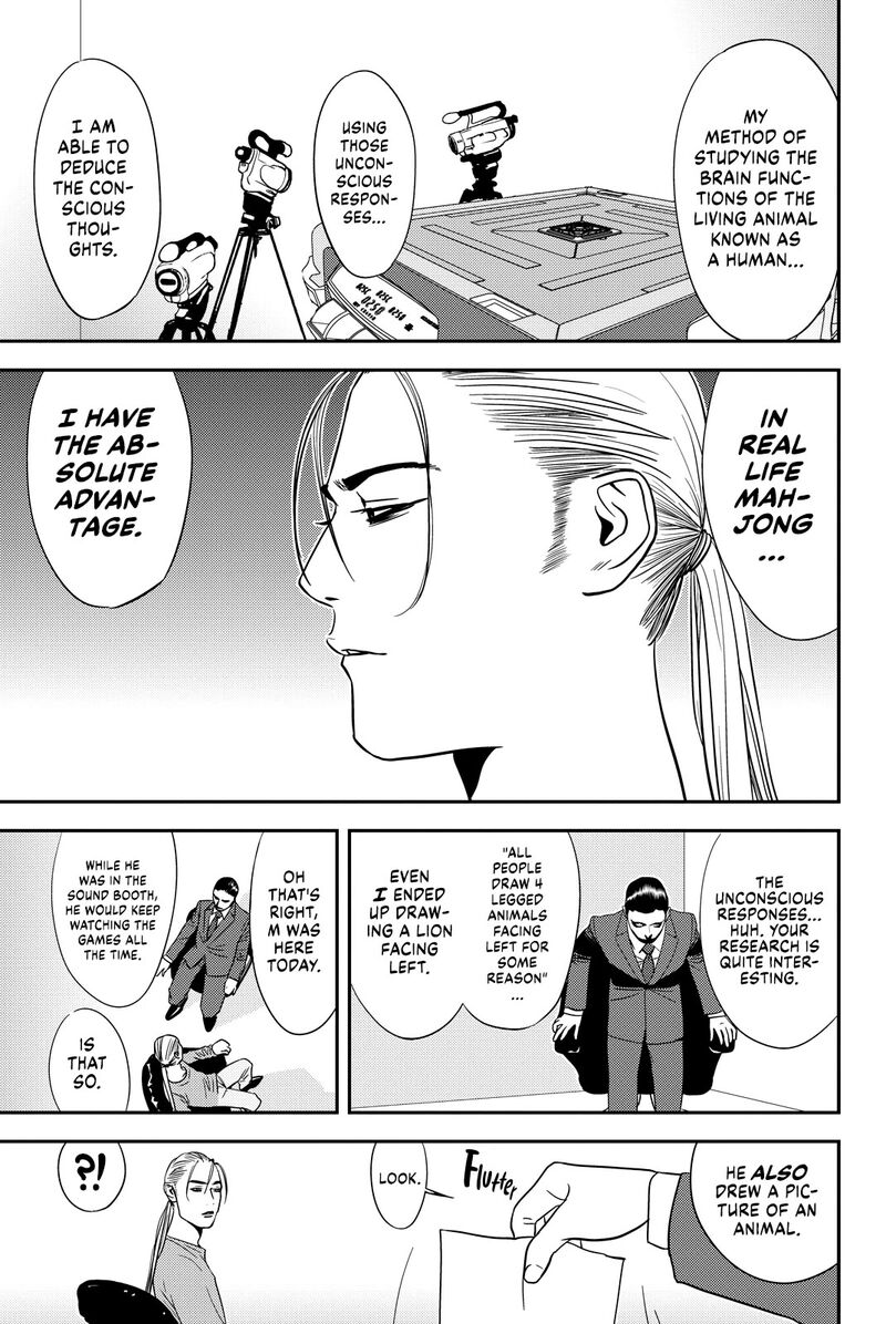 Muteki No Hito Chapter 18 Page 19