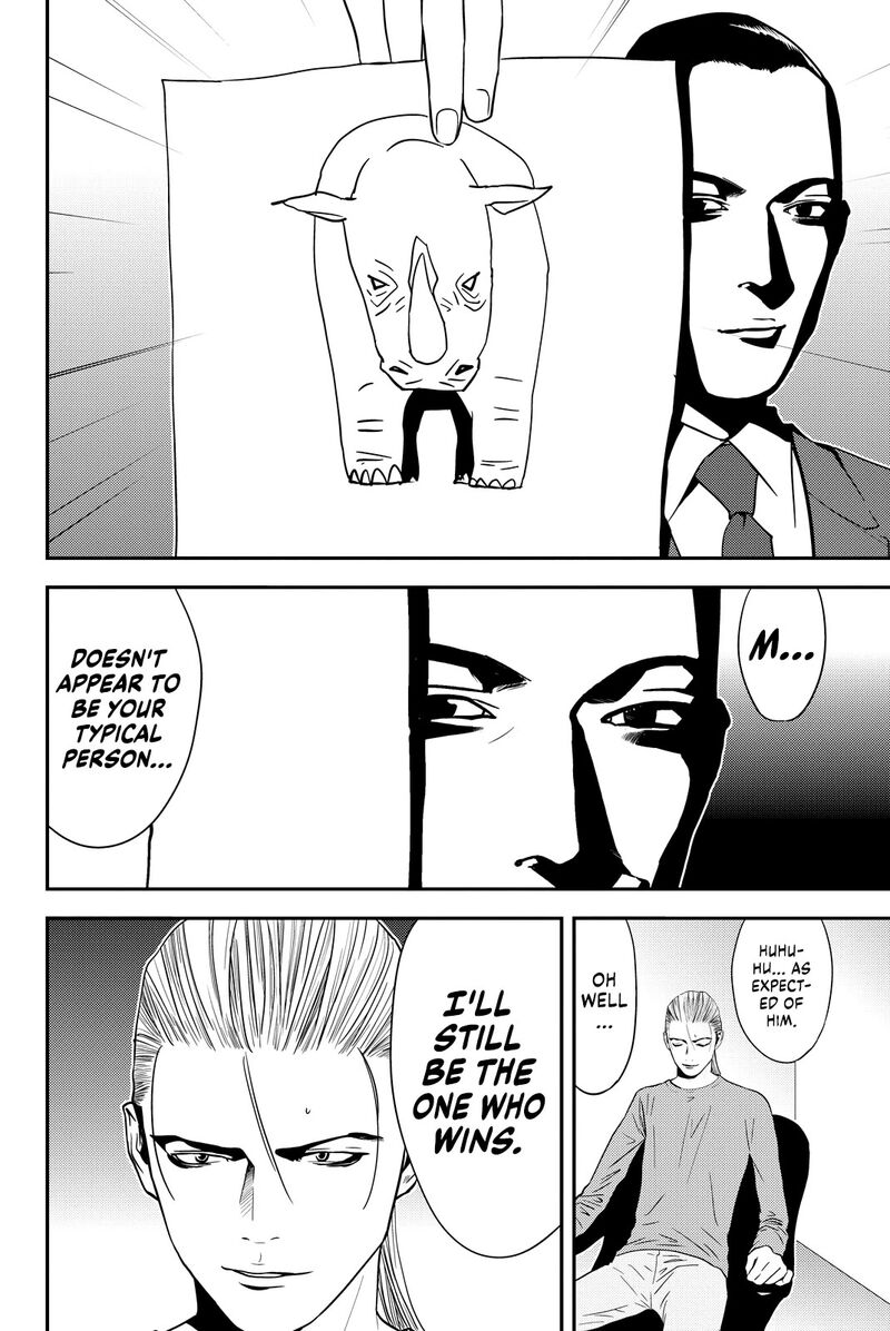 Muteki No Hito Chapter 18 Page 20