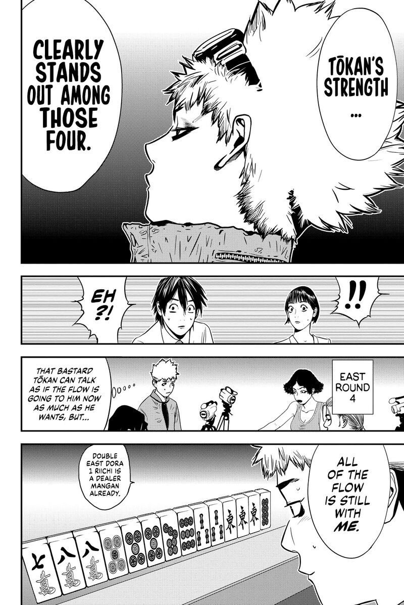 Muteki No Hito Chapter 18 Page 8