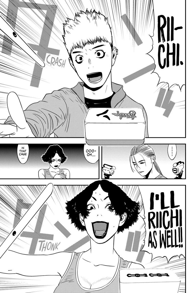 Muteki No Hito Chapter 18 Page 9