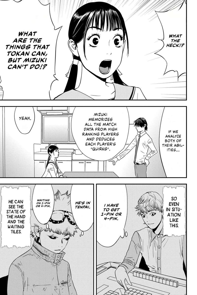 Muteki No Hito Chapter 19 Page 5