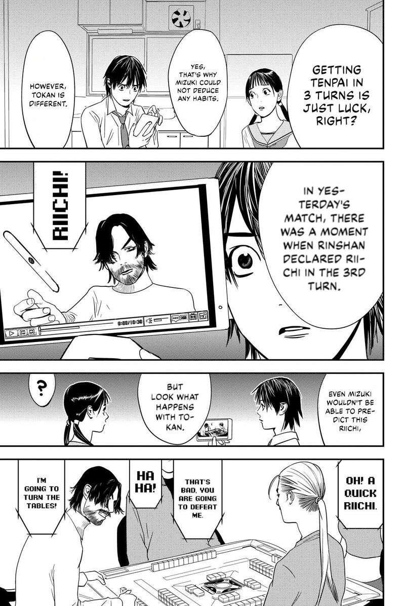 Muteki No Hito Chapter 19 Page 7