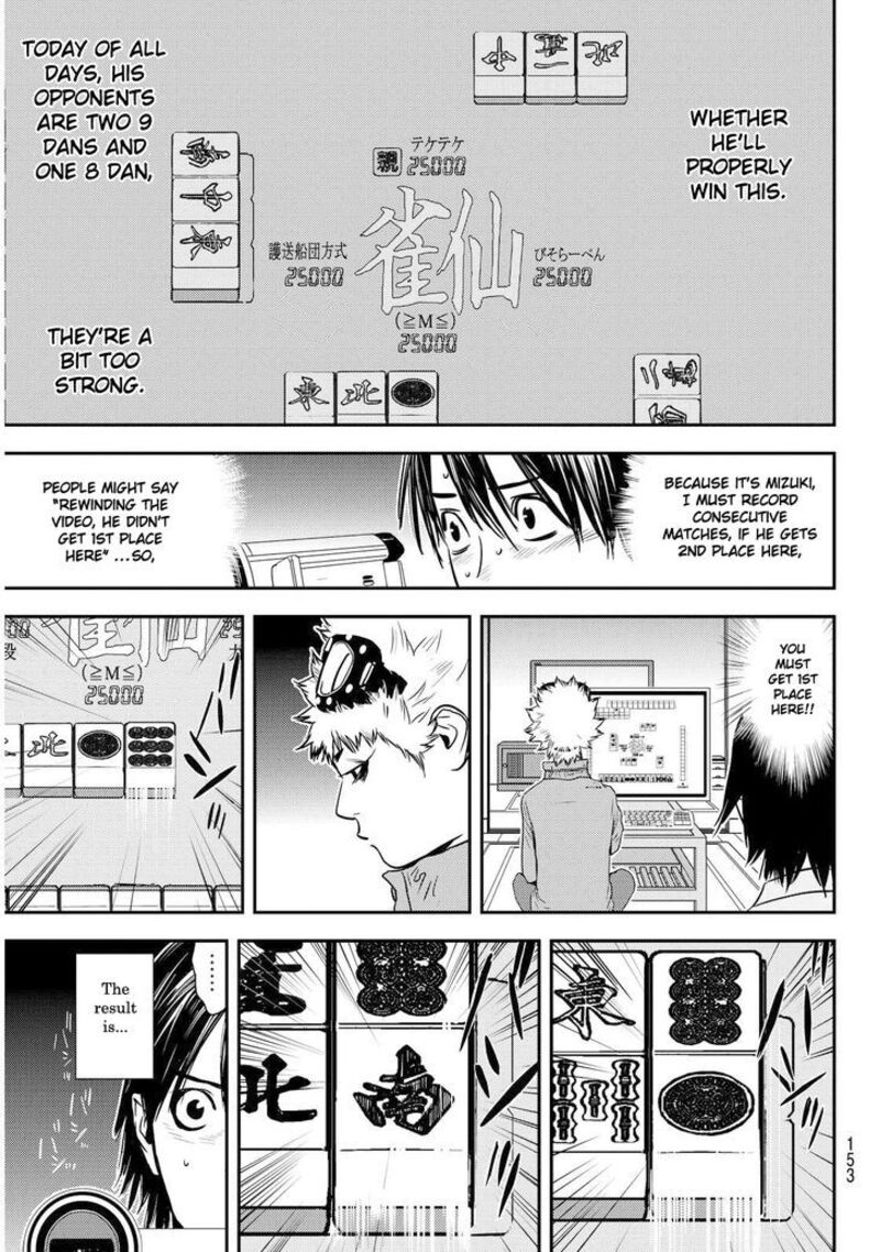 Muteki No Hito Chapter 2 Page 13