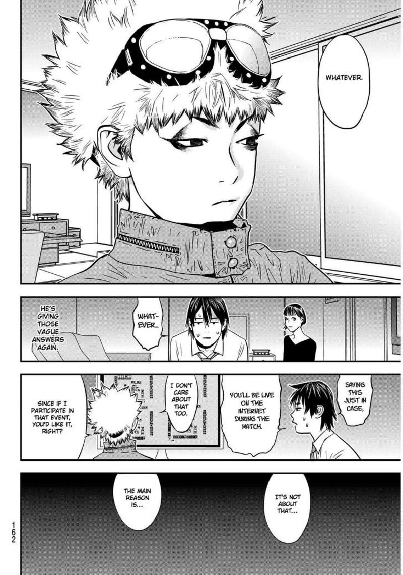 Muteki No Hito Chapter 2 Page 22
