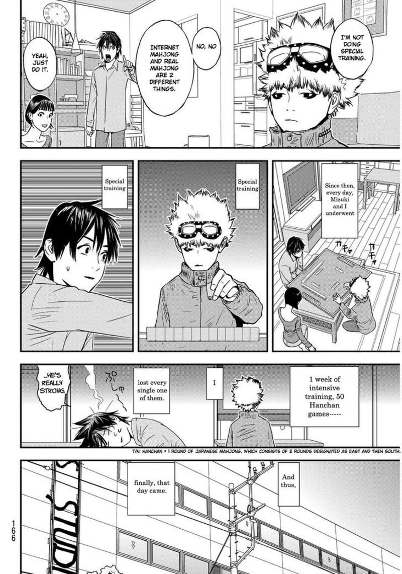 Muteki No Hito Chapter 2 Page 26