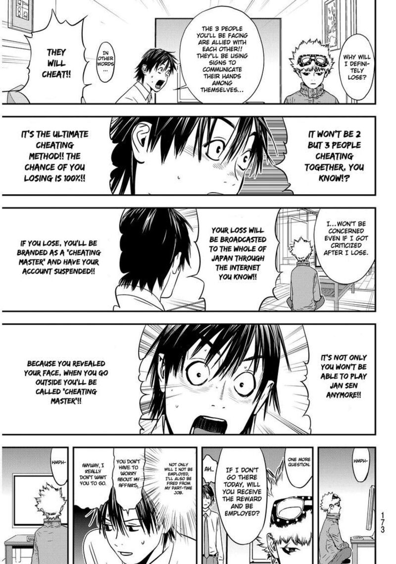 Muteki No Hito Chapter 2 Page 33