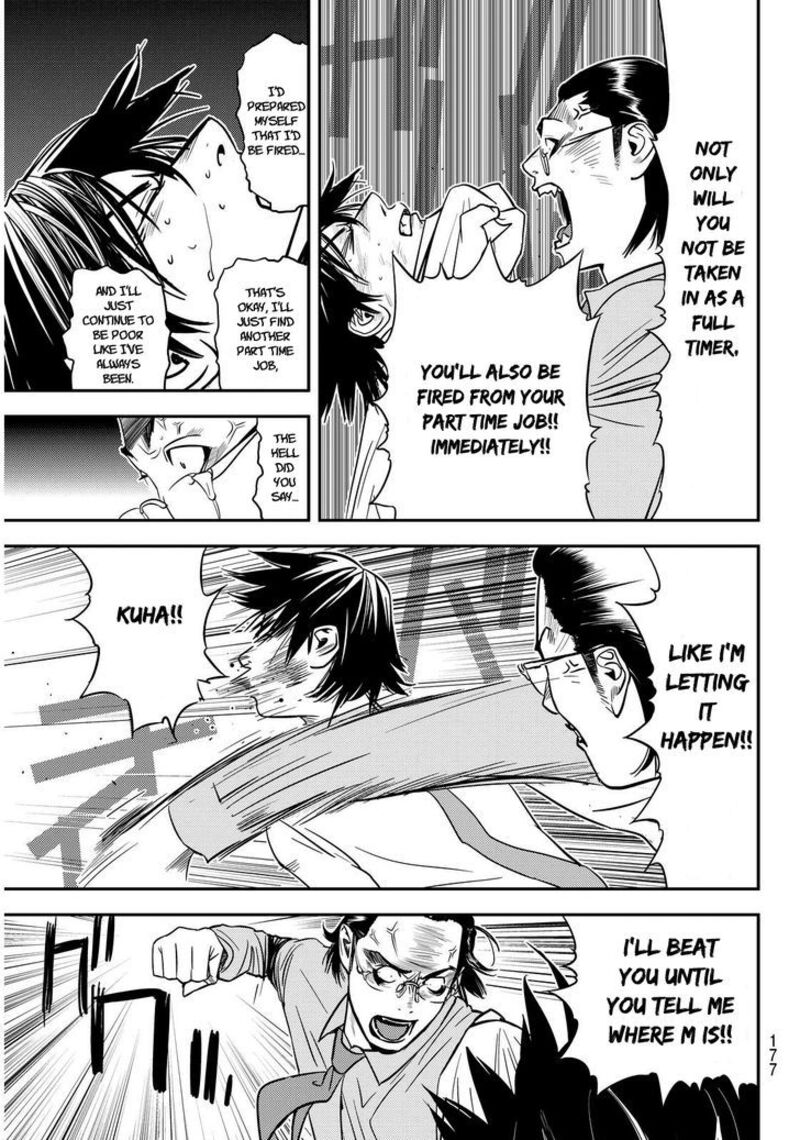 Muteki No Hito Chapter 2 Page 37