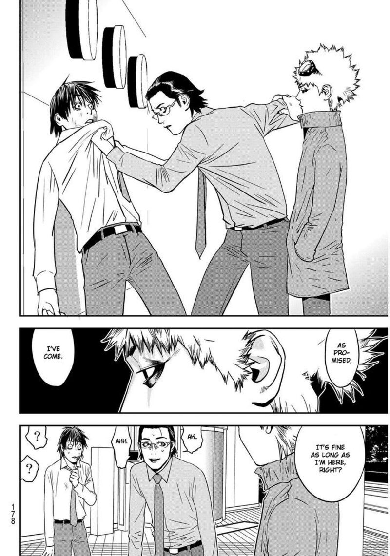 Muteki No Hito Chapter 2 Page 38