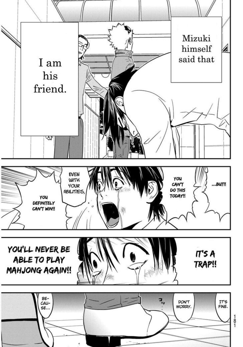 Muteki No Hito Chapter 2 Page 41