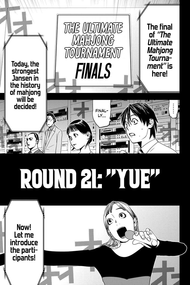 Muteki No Hito Chapter 21 Page 1