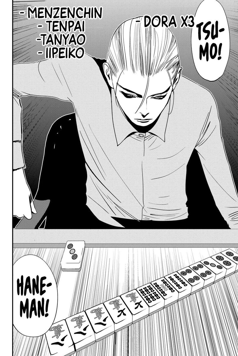 Muteki No Hito Chapter 21 Page 10