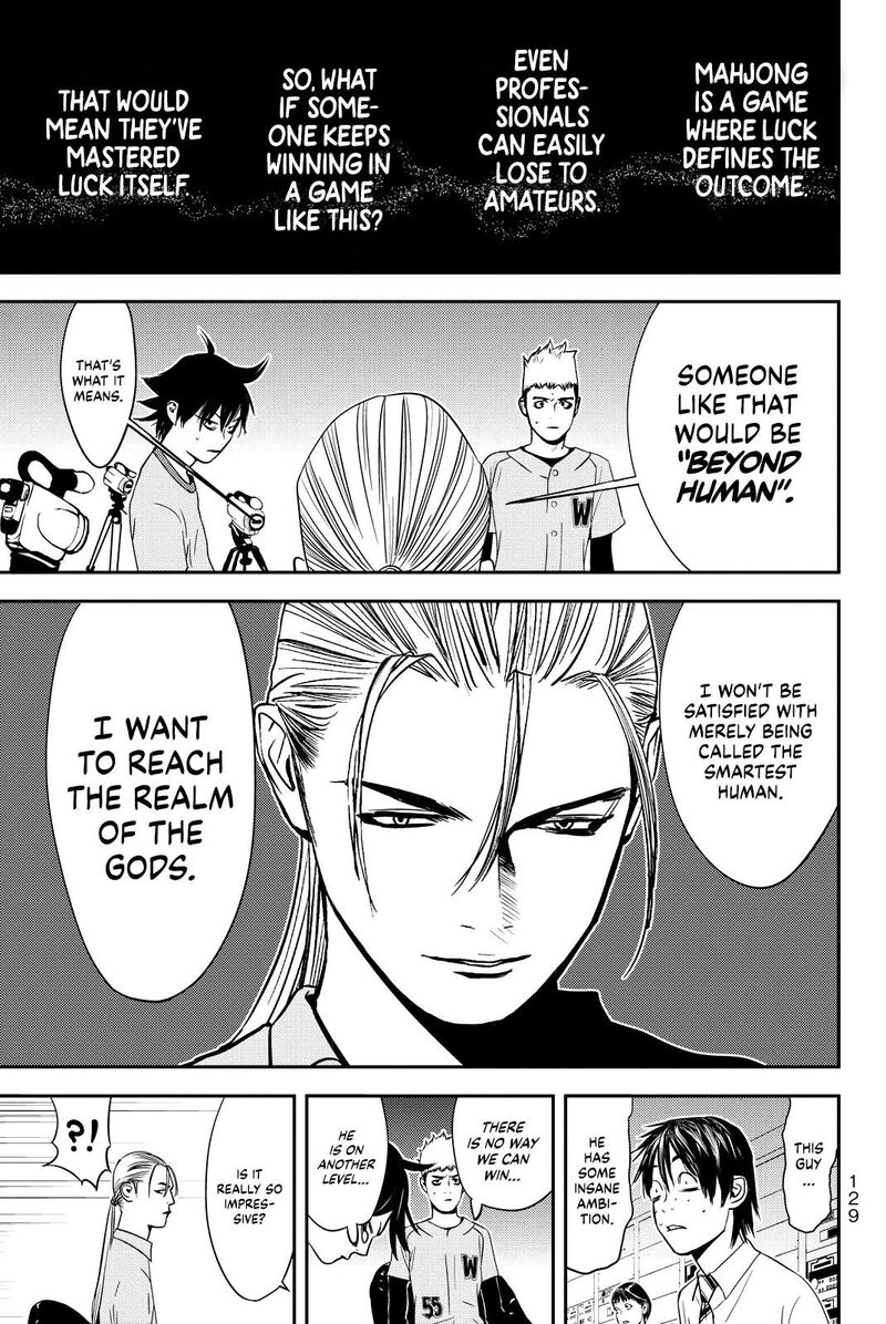 Muteki No Hito Chapter 21 Page 13