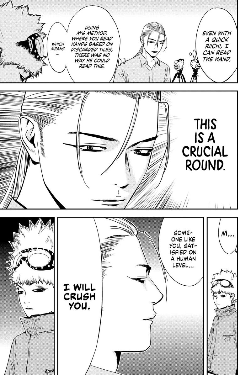 Muteki No Hito Chapter 21 Page 17