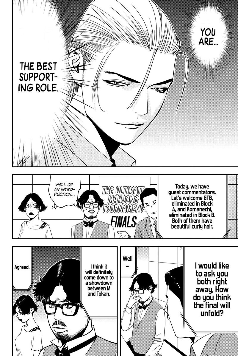 Muteki No Hito Chapter 21 Page 4