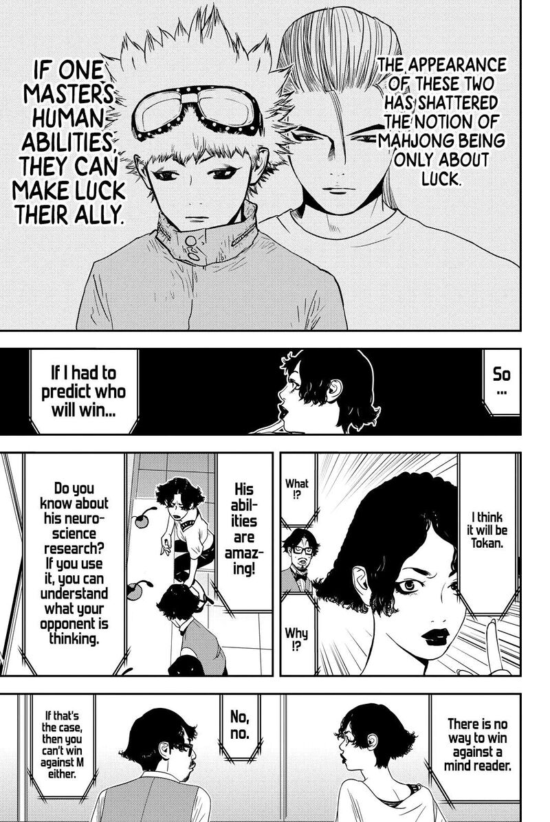 Muteki No Hito Chapter 21 Page 5