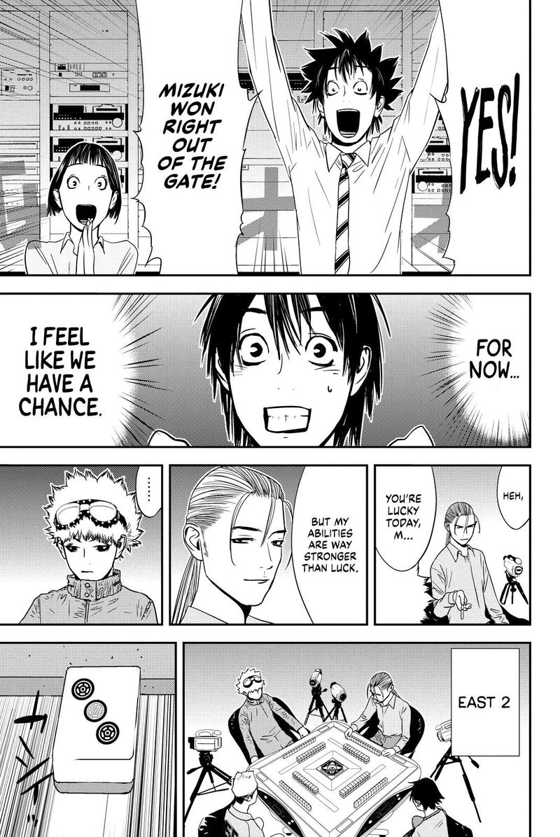 Muteki No Hito Chapter 21 Page 9
