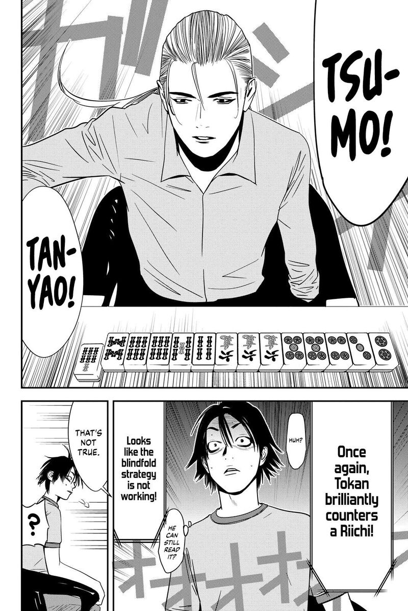 Muteki No Hito Chapter 22 Page 16