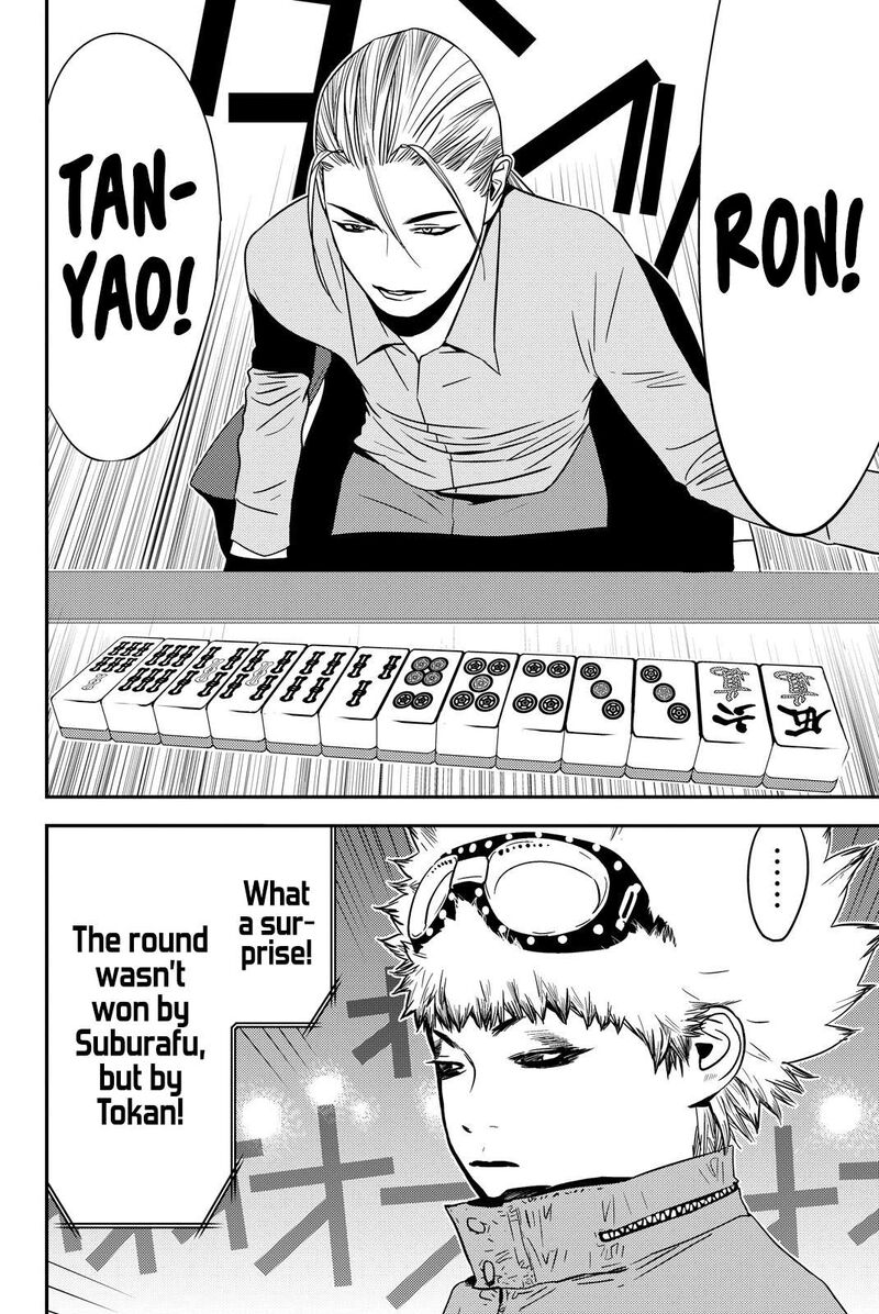 Muteki No Hito Chapter 22 Page 6