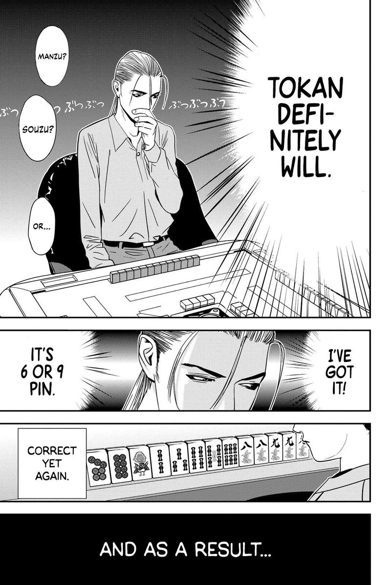 Muteki No Hito Chapter 22 Page 9