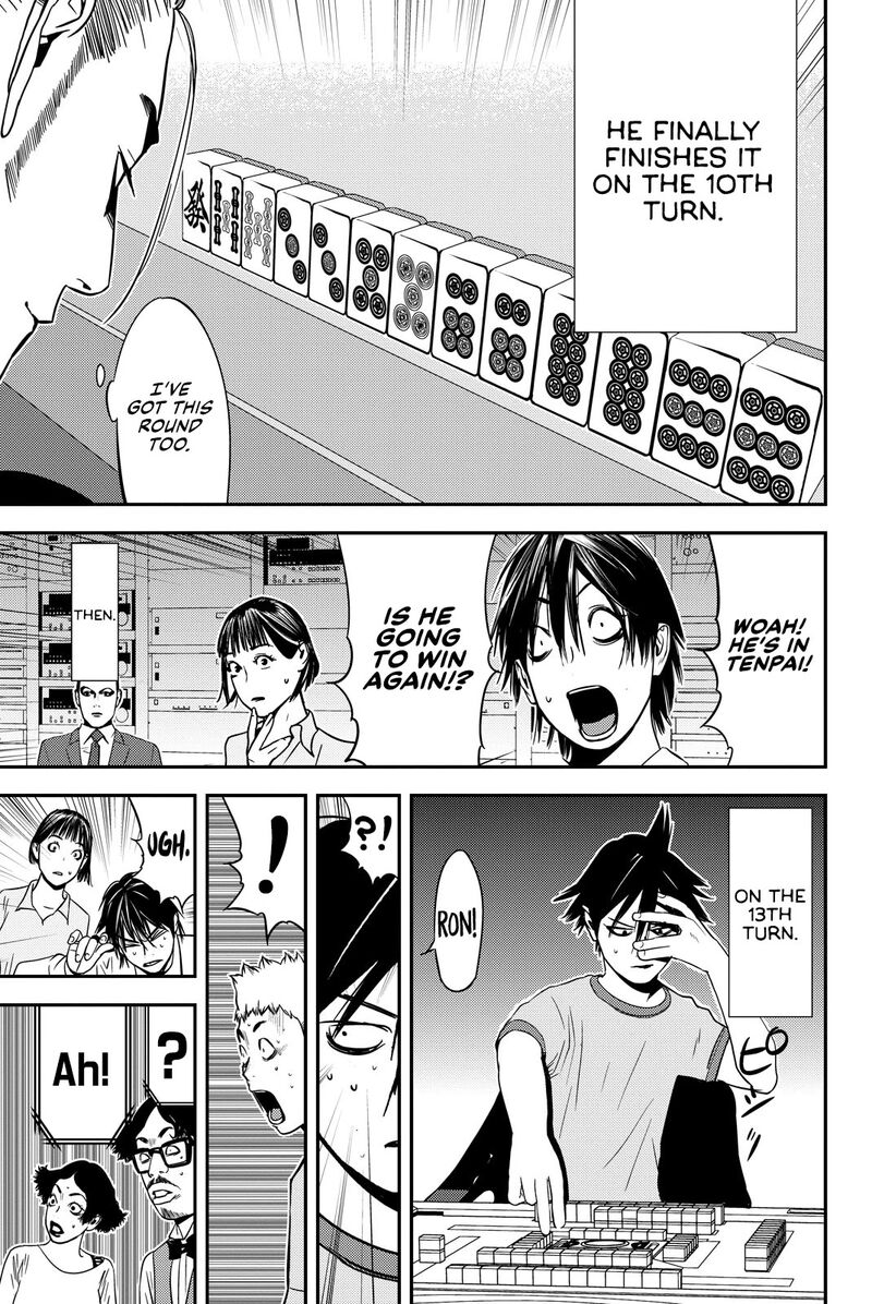 Muteki No Hito Chapter 23 Page 11